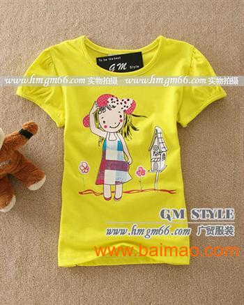 華北童裝批發市場全解析 太原、大同、忻州、鄭州的貨源、廠家與價格指南