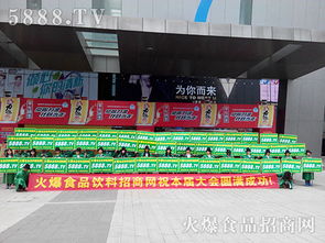 食之味，書之韻——食品博覽會專題圖書推薦